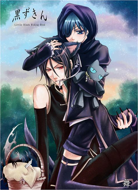 ciel x sebastian